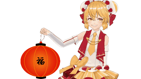 【AC娘的晚安】1月29日 AC娘才不喜欢公主抱呢️